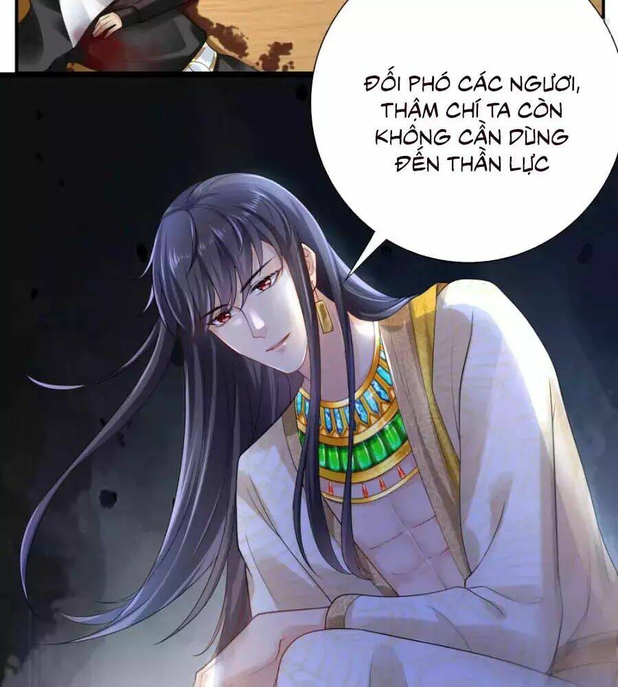 Sủng Hậu Của Vương: Chapter 16