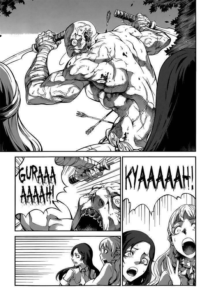 Drag-On Dragoon - Shi Ni Itaru Aka: Chapter 4