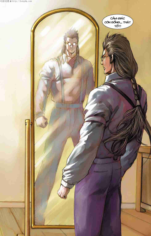 Thần Binh Huyền Kỳ F: Chapter 2