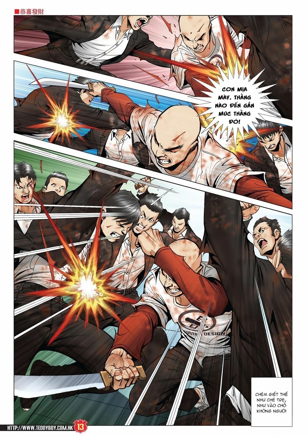 Người Trong Giang Hồ: Chapter 1995: Đồng Đảm Nhật Nguyệt