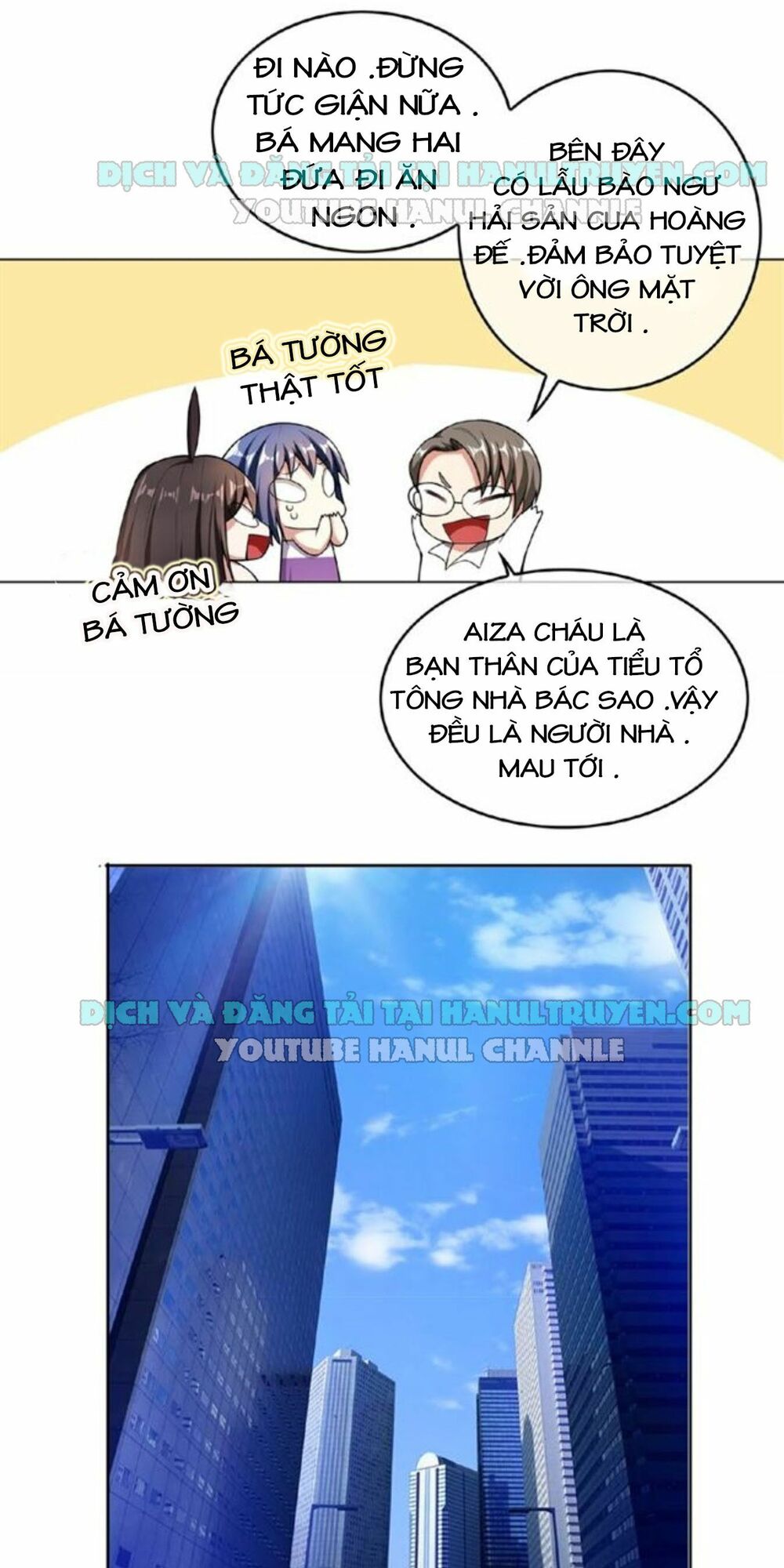 Cô Vợ Nhỏ Nuông Chiều Quá Lại Thành Ác!!: Chapter 59