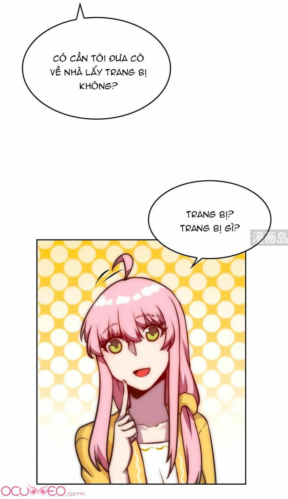 Bám Lấy Nam Thần Bất Chấp Thời Tiết: Chapter 41