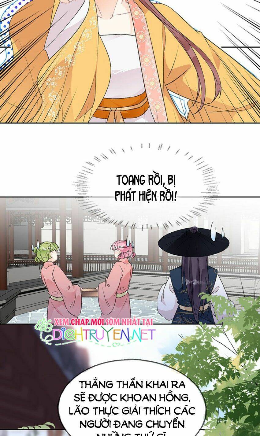 Tang Lạc Túy Tại Nam Phong Lý: Chapter 69
