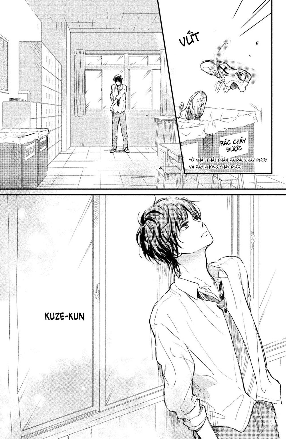 Hơn Cả Bầu Trời, Hơn Cả Biển Xanh: Chapter 1