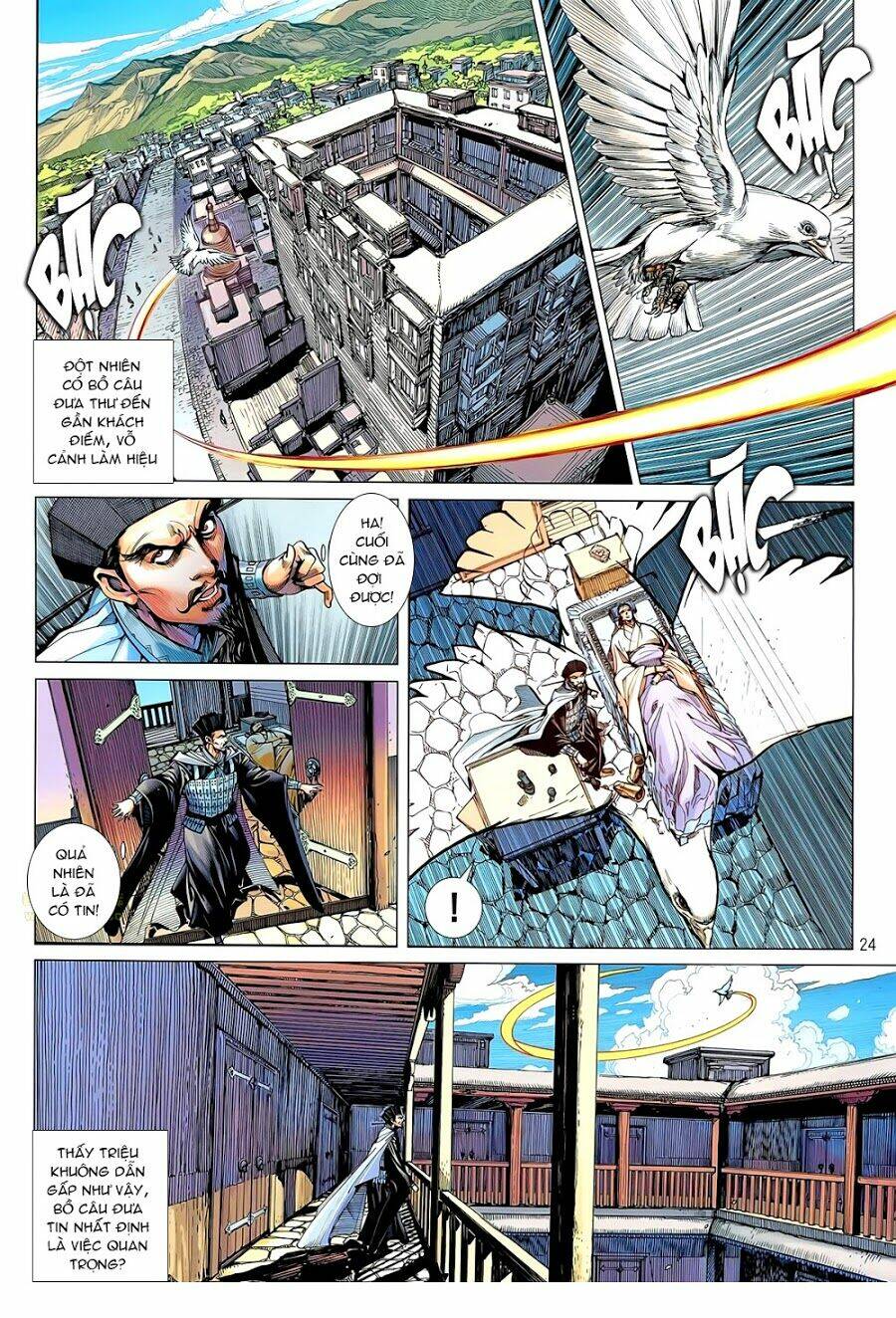 Thiết Tướng Tung Hoành: Chapter 57