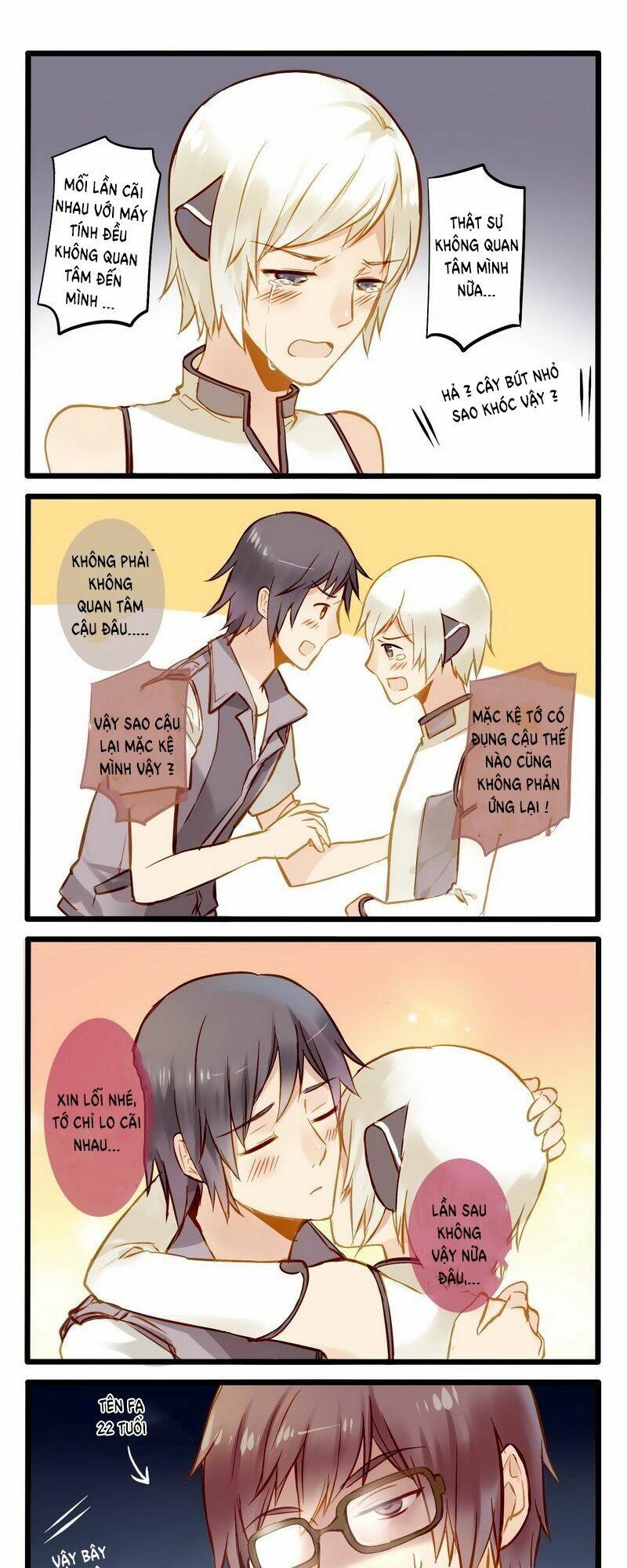 Hằng Mộng Nam Thần: Chapter 3