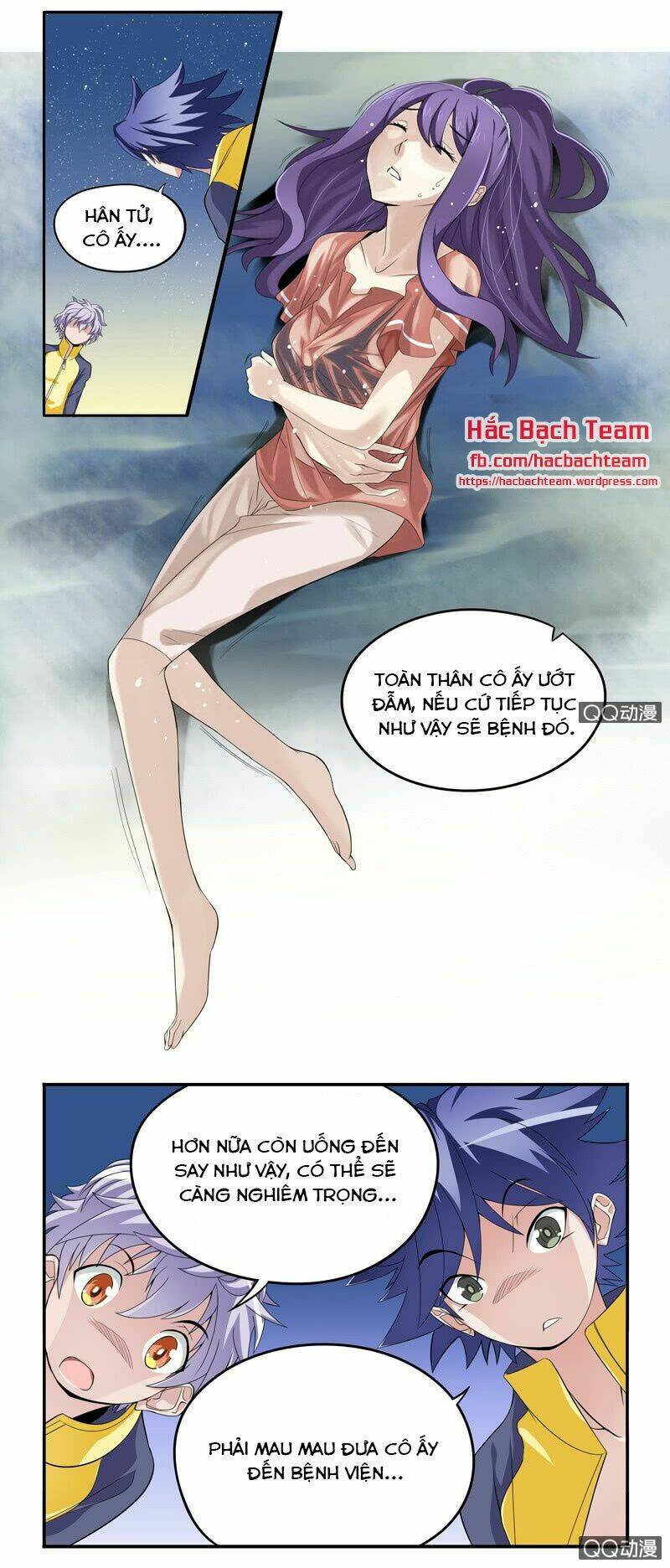 Chủ Nhiệm Lớp Là Kim Bài Quản Lý: Chapter 5