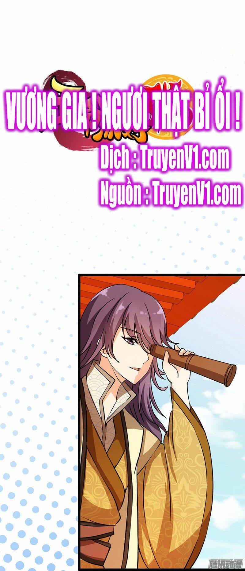 Vương Gia! Ngươi Thật Bỉ Ổi: Chapter 21