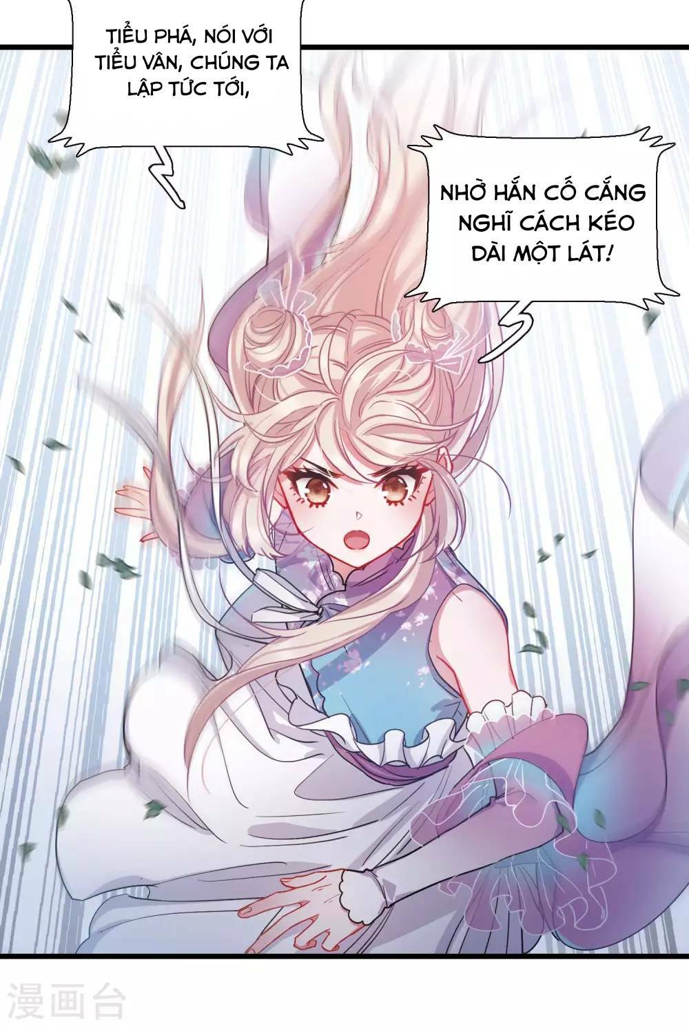 Danh Kiếm Chủng: Chapter 24