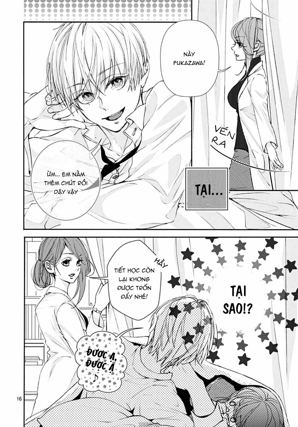 Ikenai Koto, Shiyo?: Chapter 2