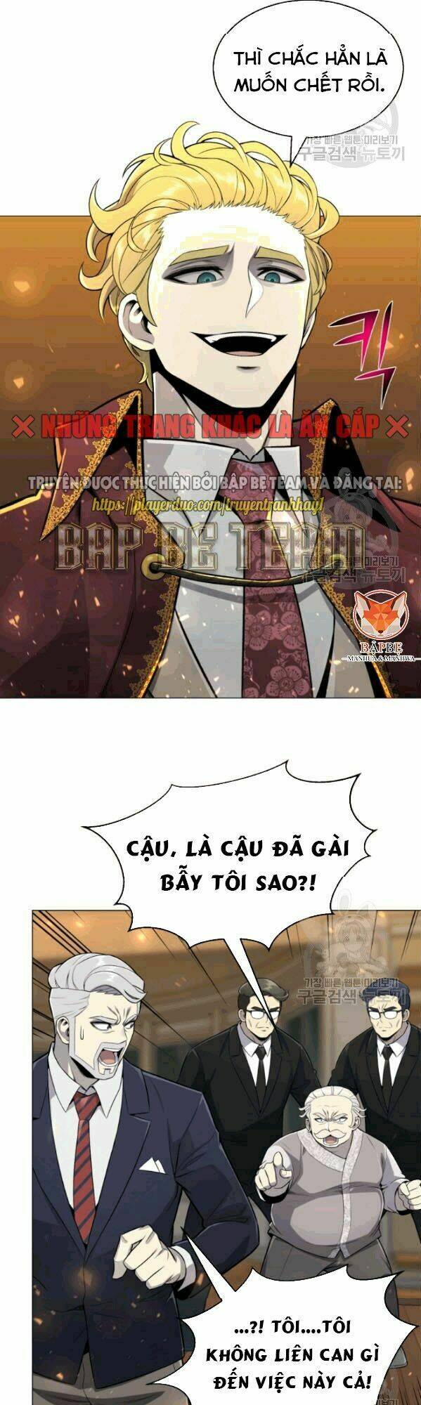 Luân Hồi Ác Nhân: Chapter 60