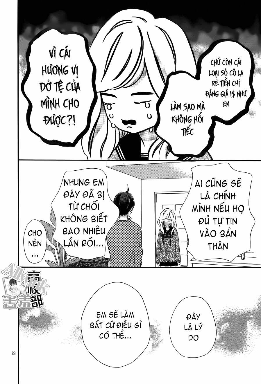 Sensei Kunshu: Chapter 5