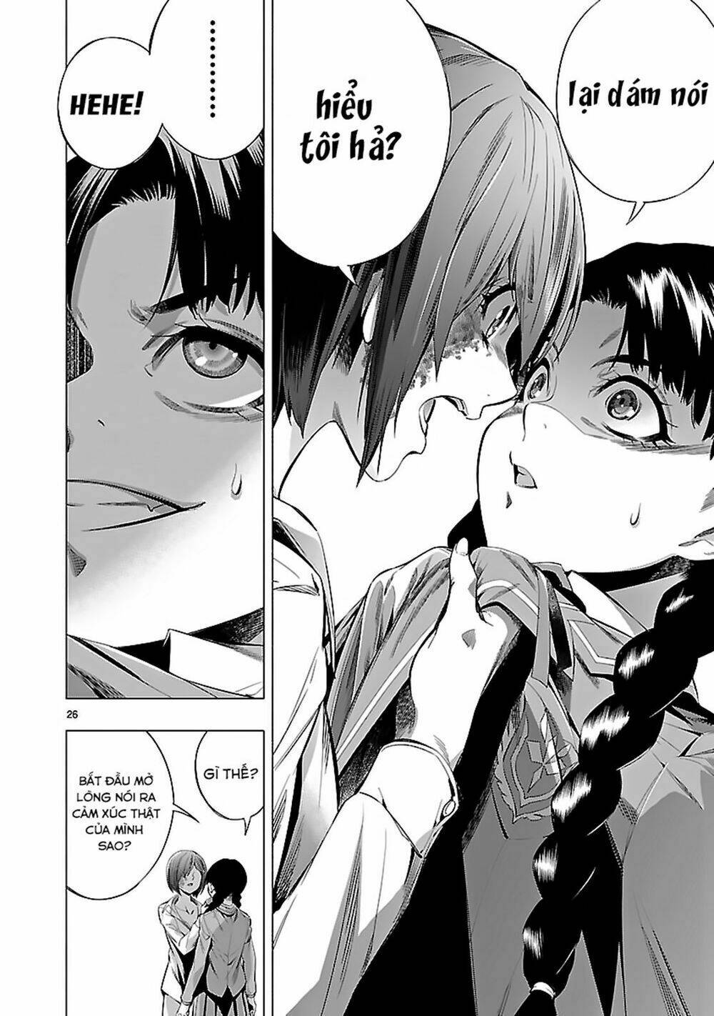 Himenospia: Chapter 18