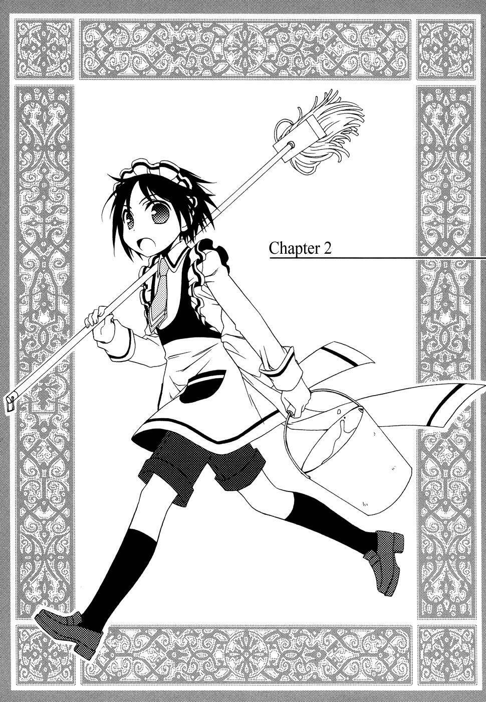 Shounen Maid: Chapter 2