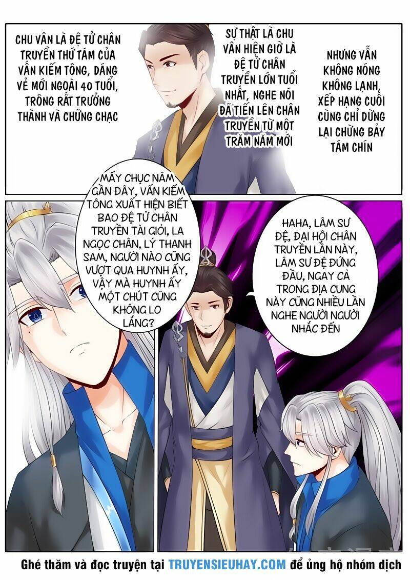 Chư Thiên Ký: Chapter 124