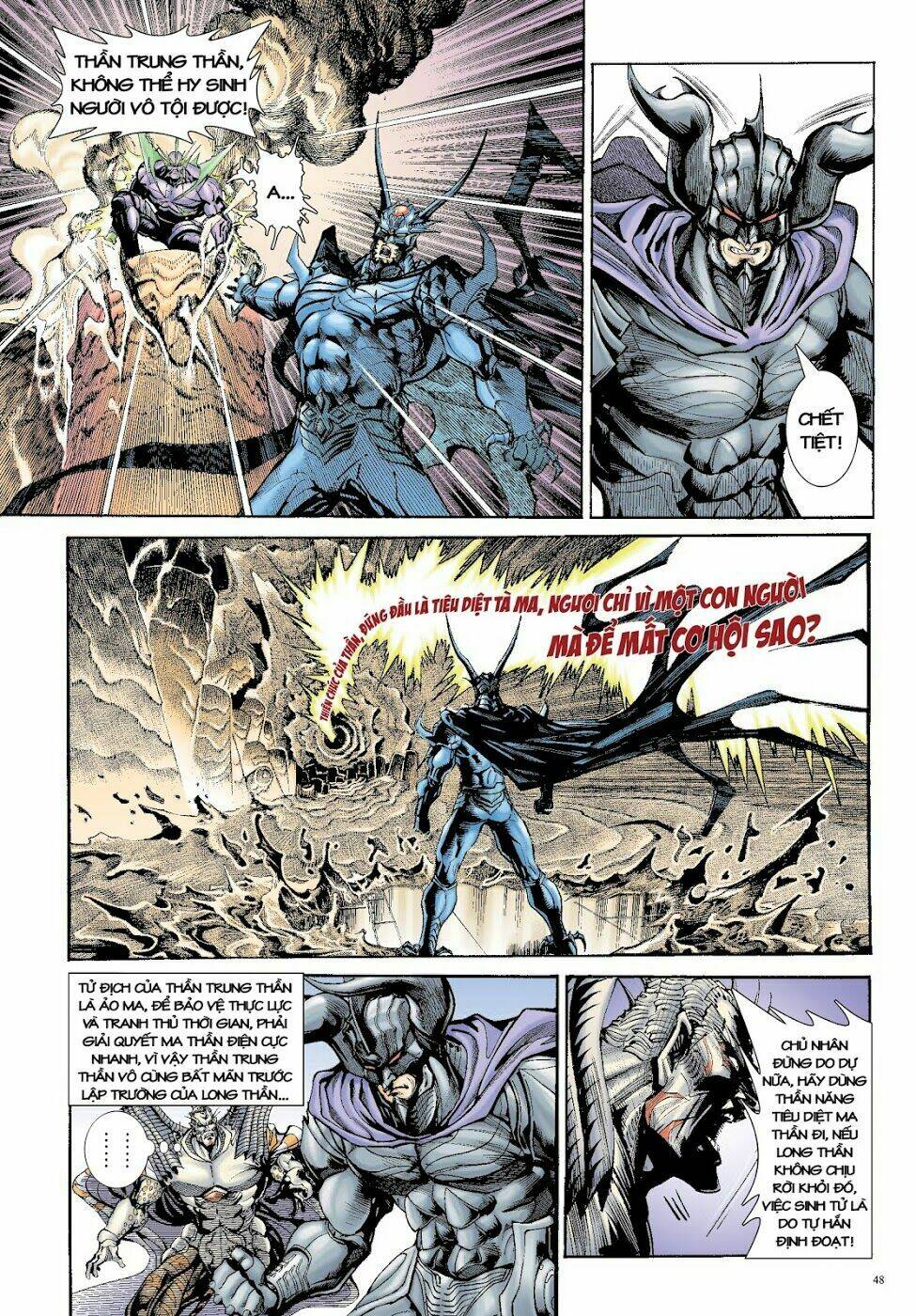 Long Thần - Trung Bộ Khúc: Chapter 10