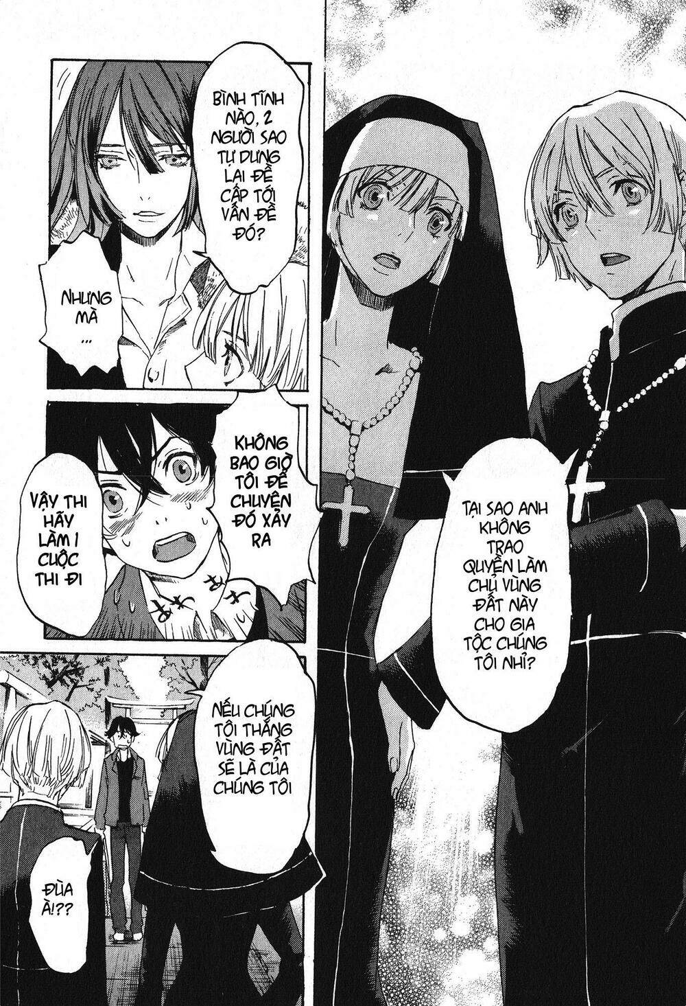Totsugami: Chapter 9