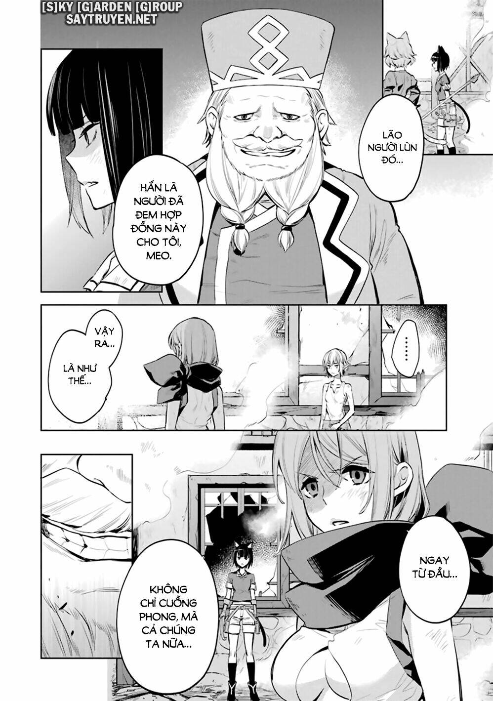 Dungeon Ni Deai O Motomeru No Wa Machigatte Iru Darou Ka: Familia Chronicle Episode Ryu: Chapter 20