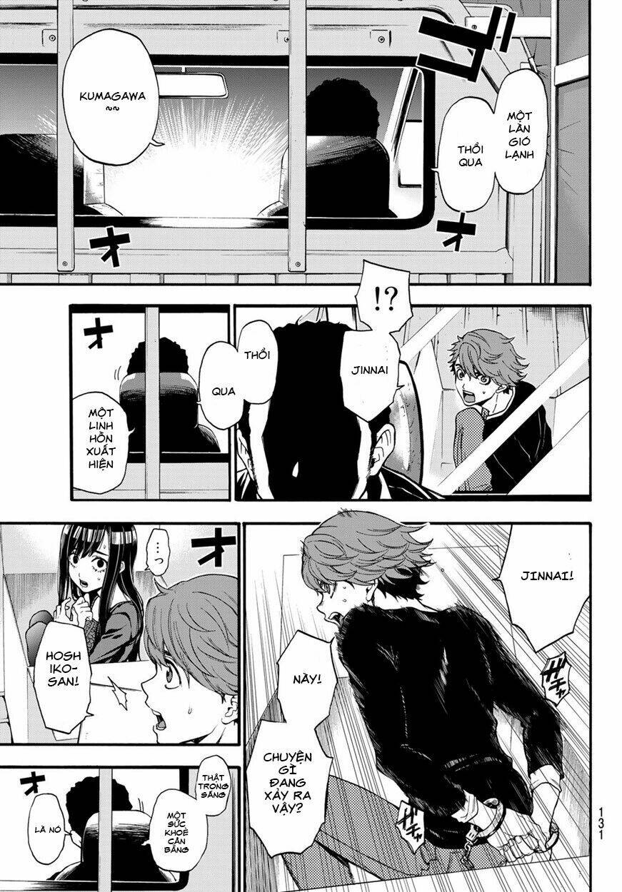 This Man: Sono Kao O Mita Mono Ni Wa Shi O: Chapter 7