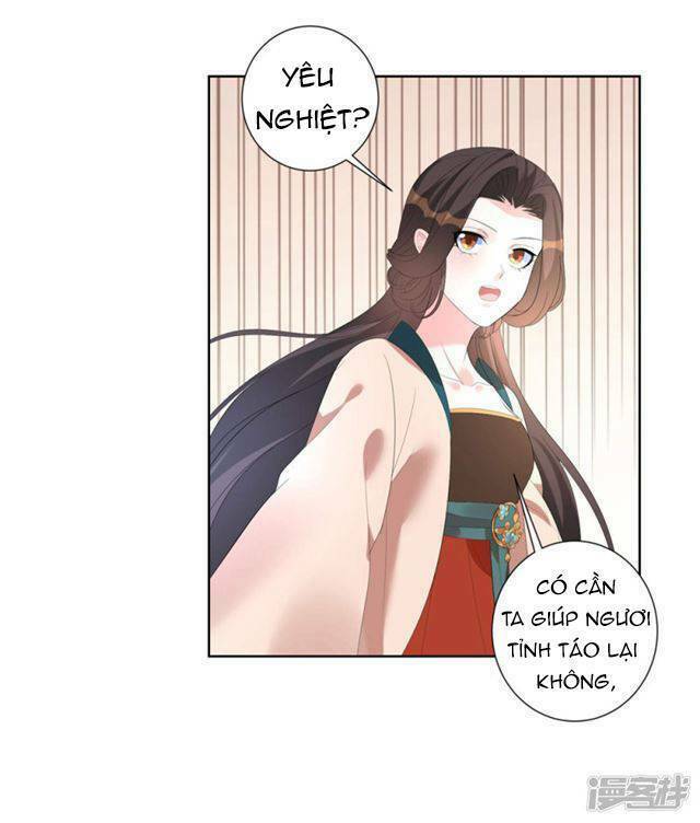 Vương Phi Có Độc!: Chapter 6