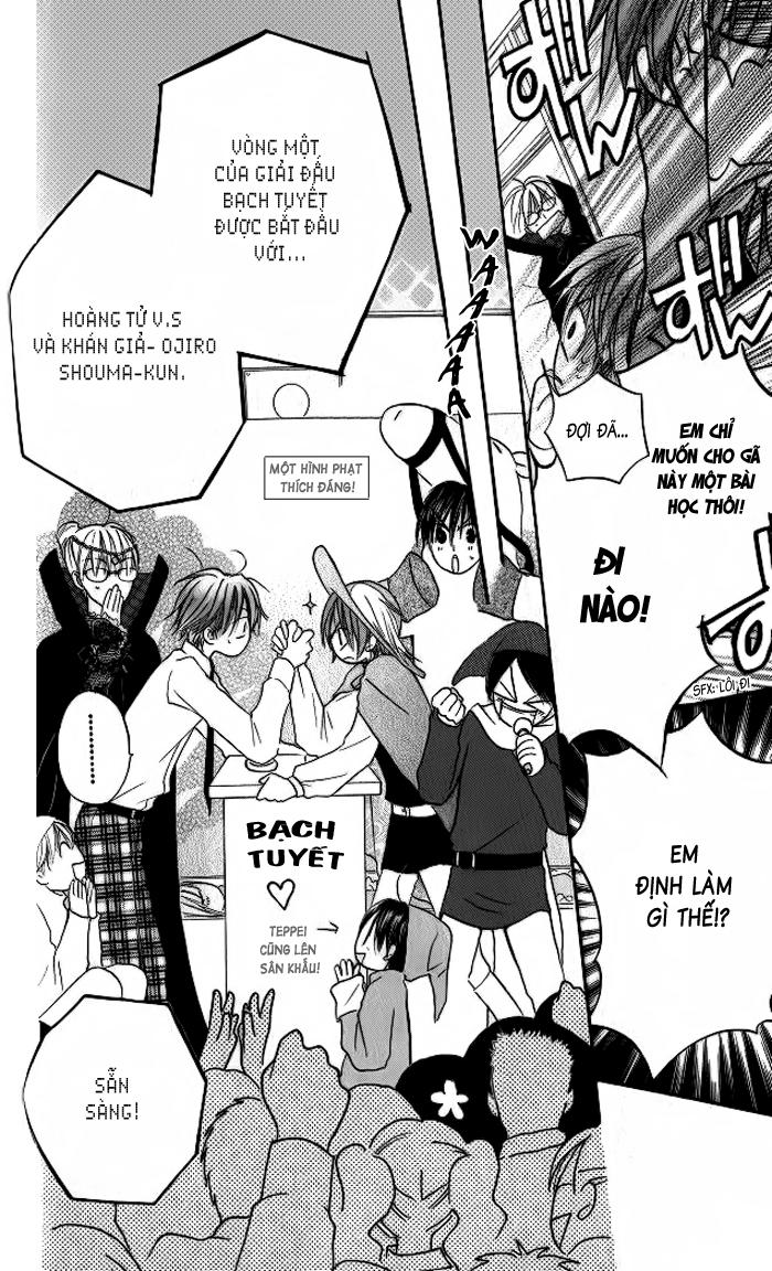 Faster Than A Kiss: Chapter 9