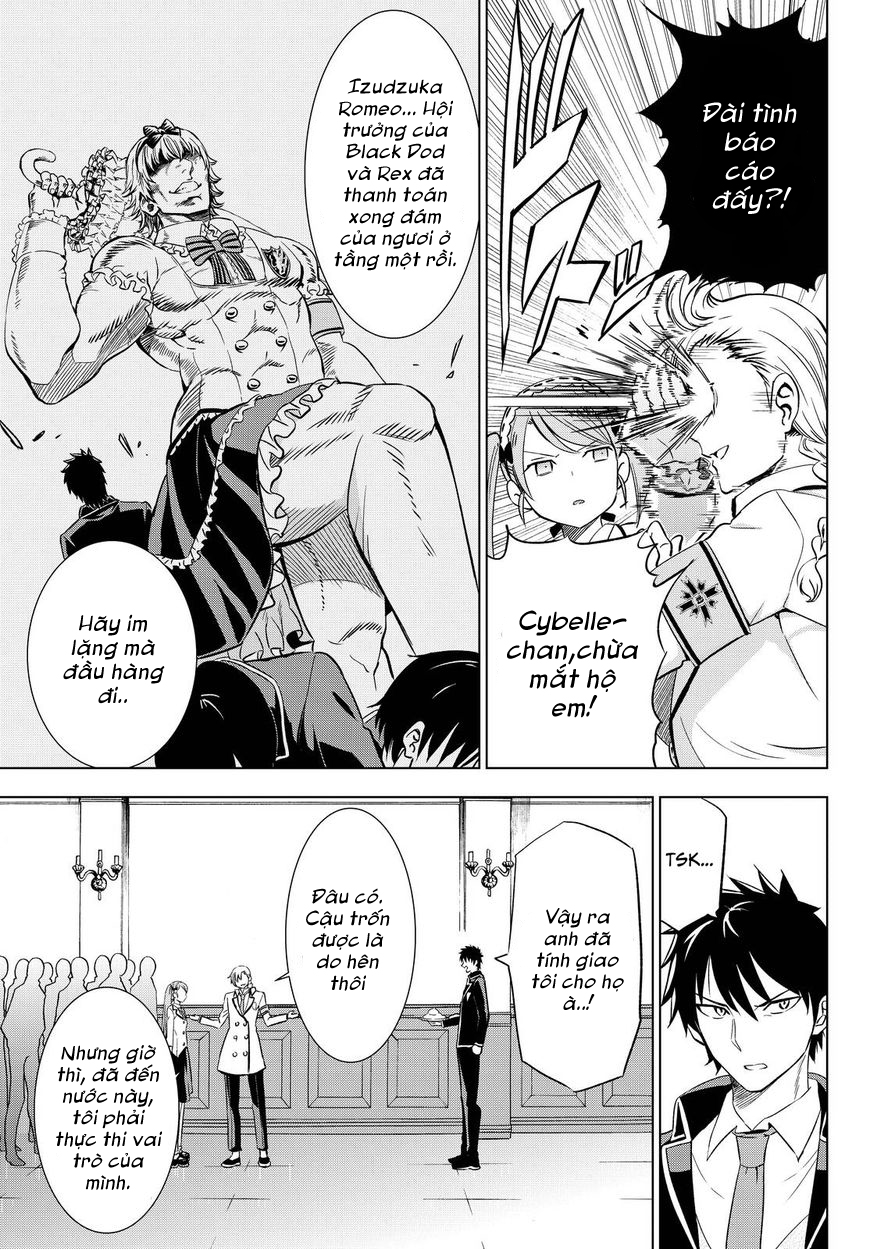 Kushuku Gakkou No Alice: Chapter 17