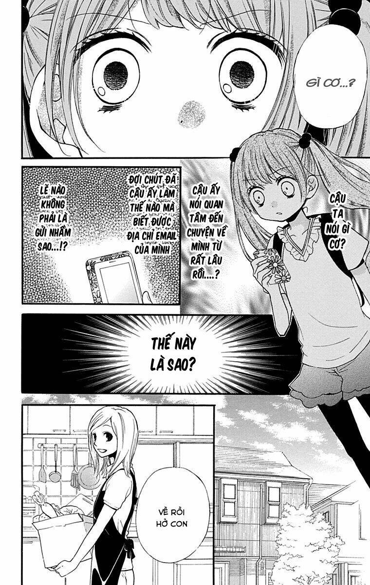 Screaming Lesson!!!: Chapter 45