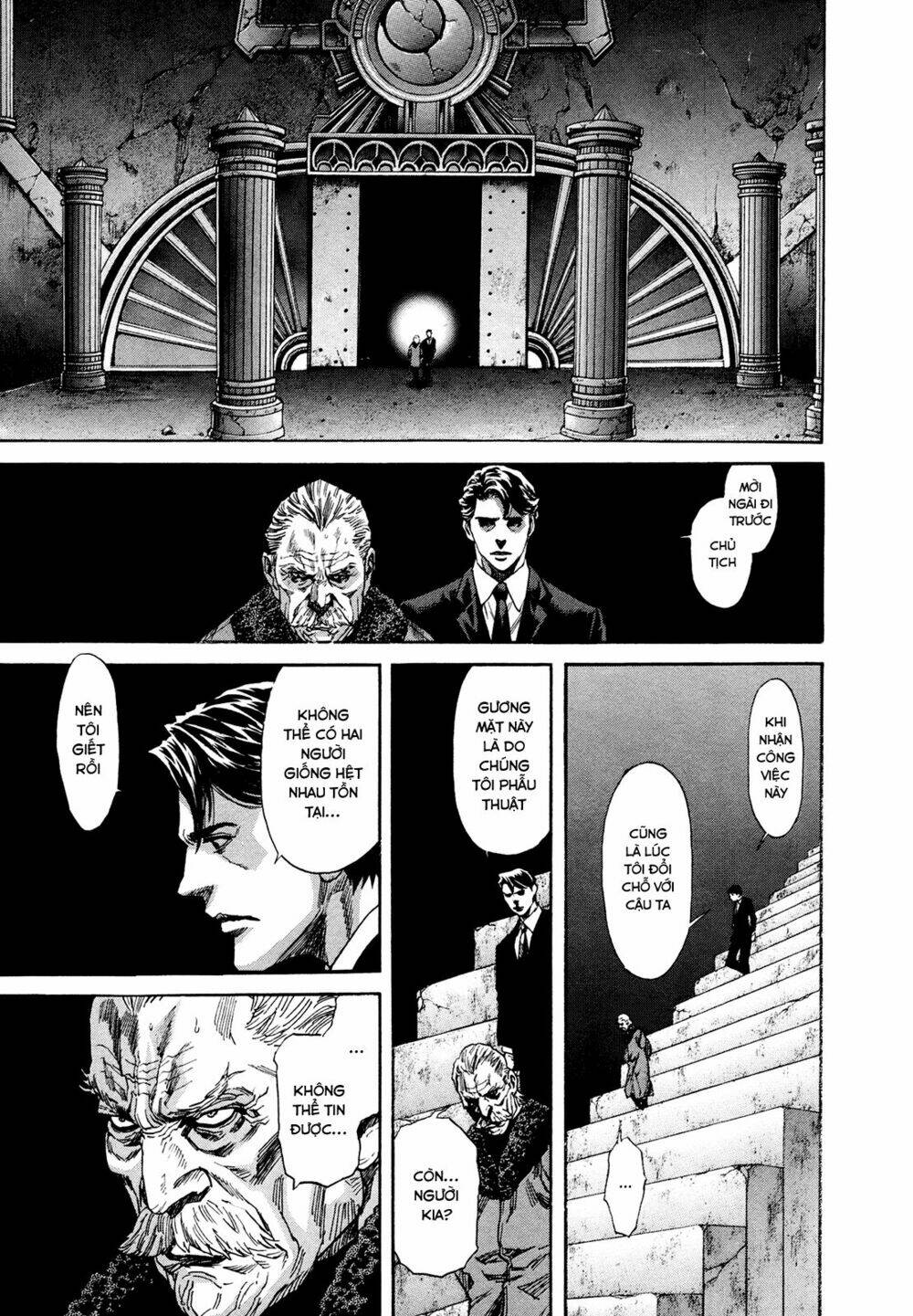 Zetman: Chapter 215