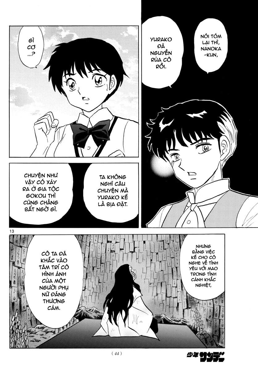Mao (Takahashi Rumiko): Chapter 90