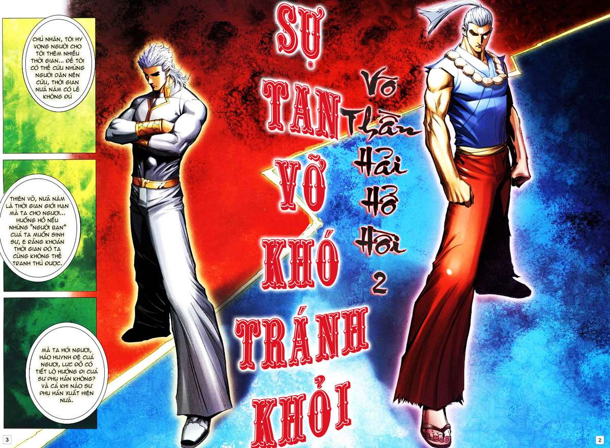 Võ Thần Hải Hổ - Địa Ngục: Chapter 2