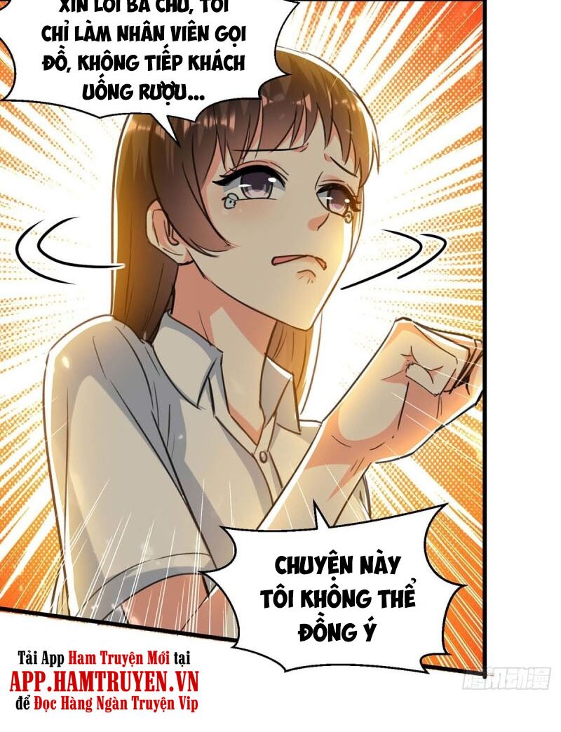 Thần Cấp Thấu Thị: Chapter 219