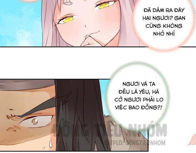 Đốt Đào Hoa: Chapter 21