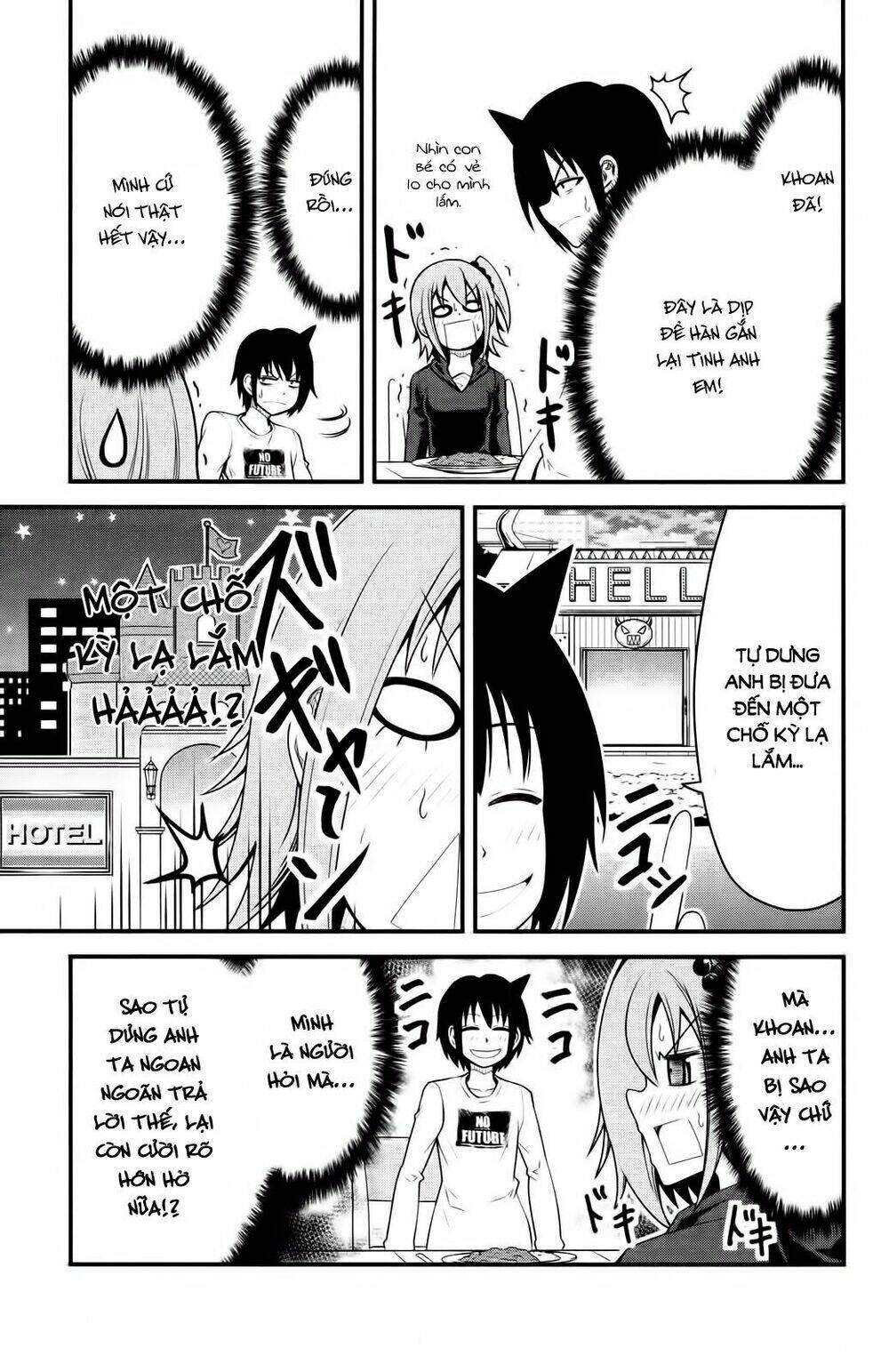 Tsujiura-San To Chupacabra: Chapter 7