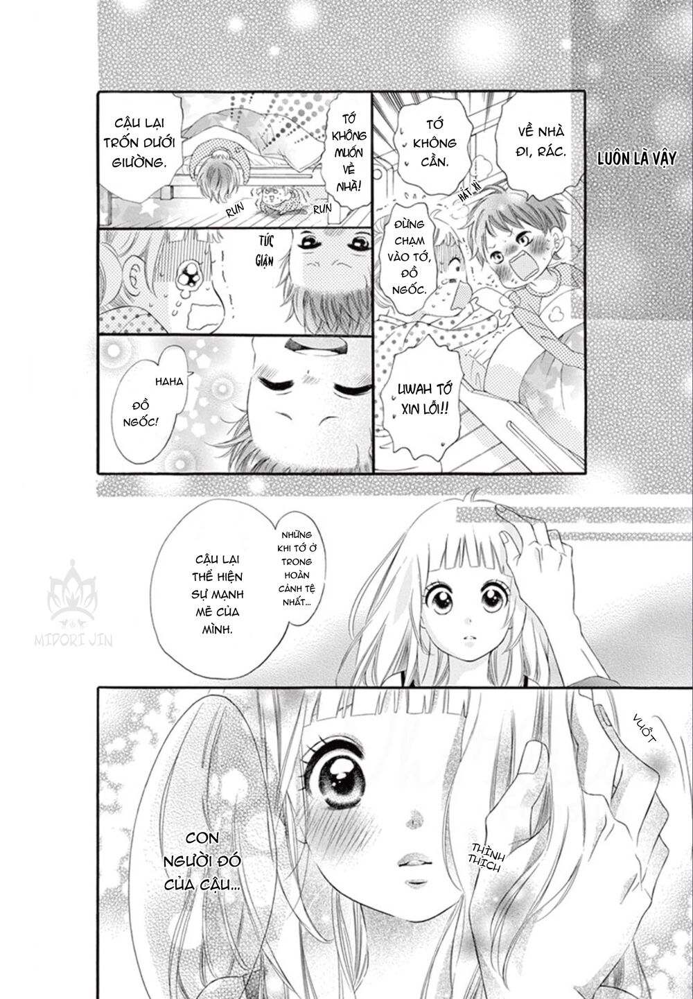 Uirabu – Uiuishii Love No Ohanashi: Chapter 2