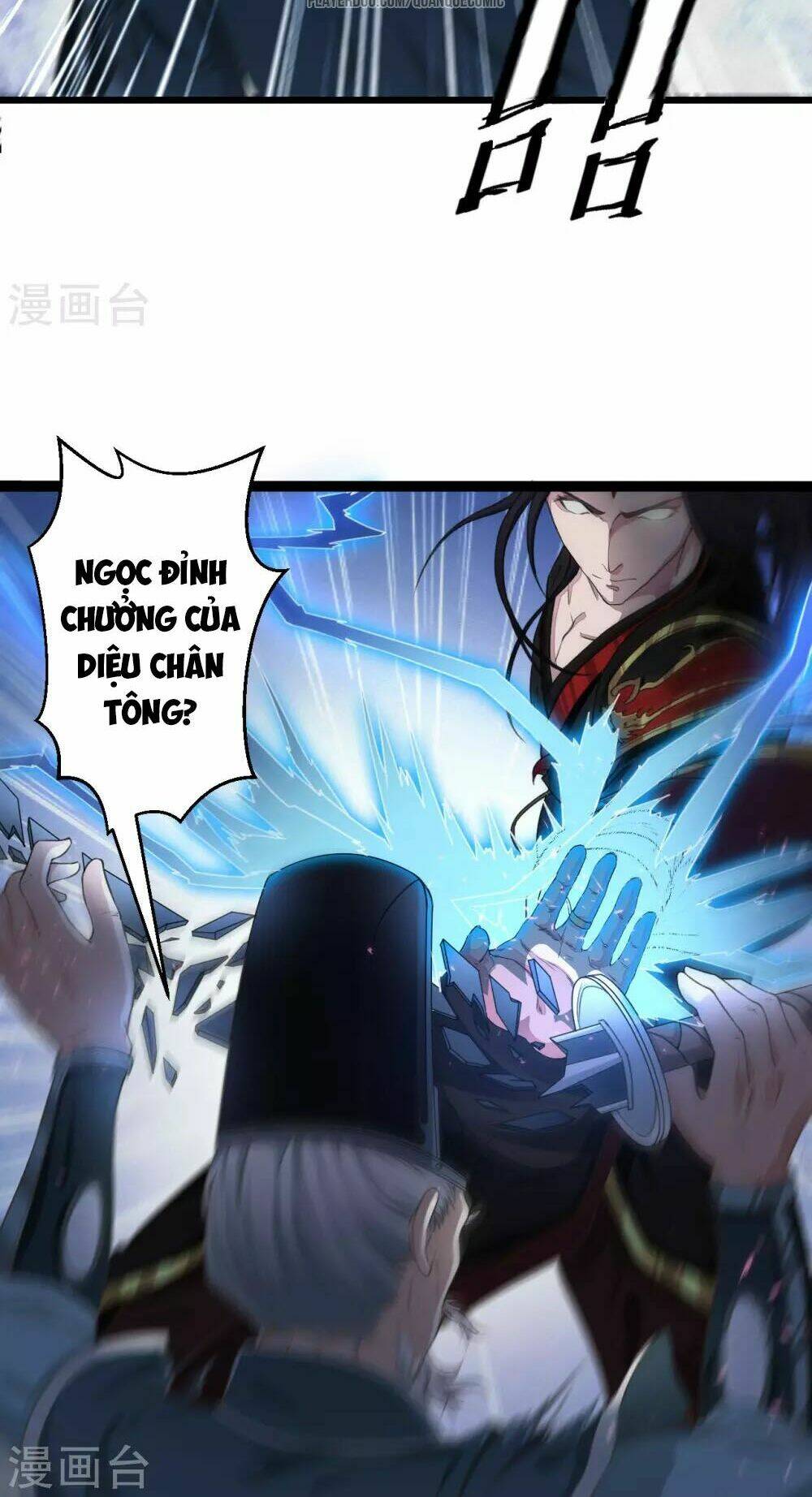 Thái Bình Khách Trạm: Chapter 1