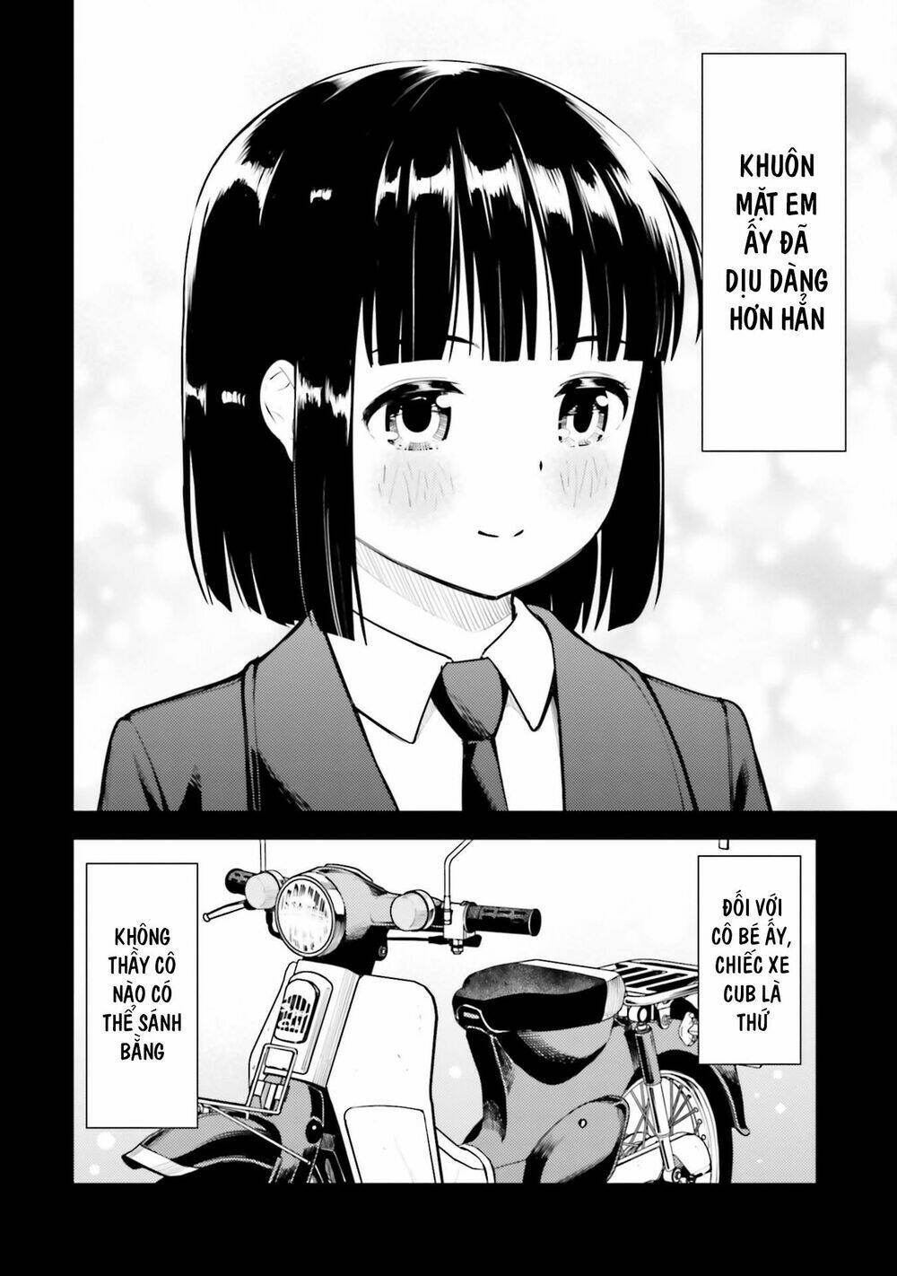 Super Cub: Chapter 17.5