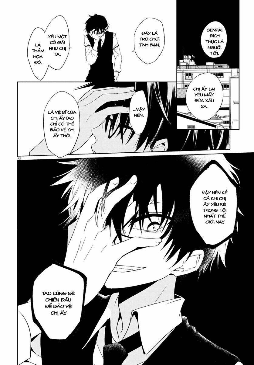 Boku To Senpai No Tekken Kousai: Chapter 1