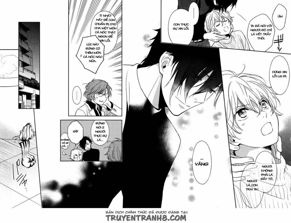 Inferno (Ruru): Chapter 7