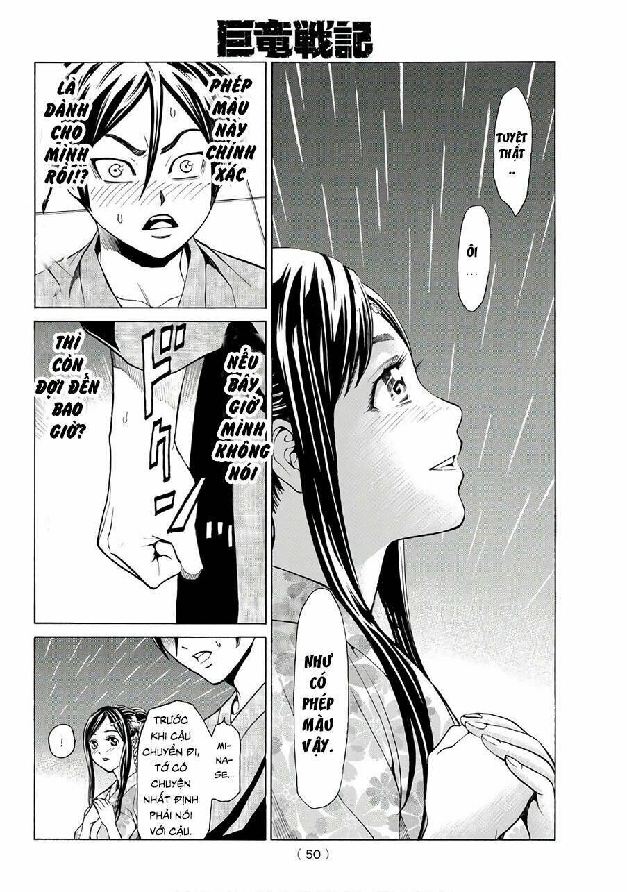 Cự Long Chiến Ký: Chapter 1.1