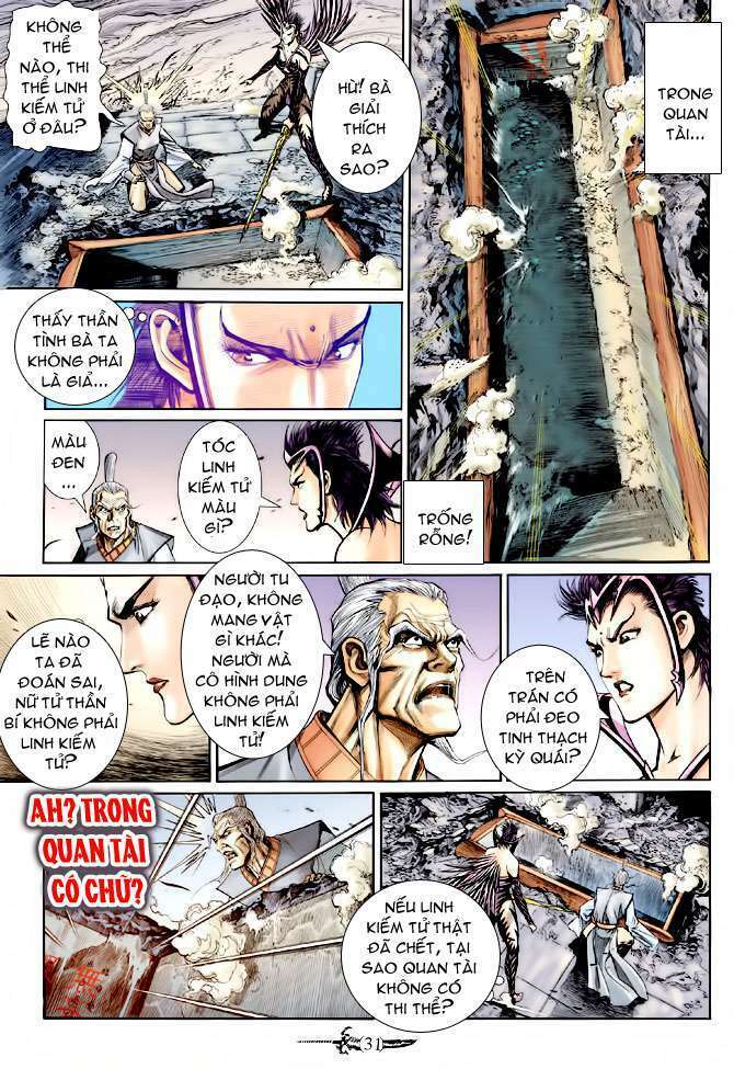 Thần Binh Huyền Kỳ Ii: Chapter 15