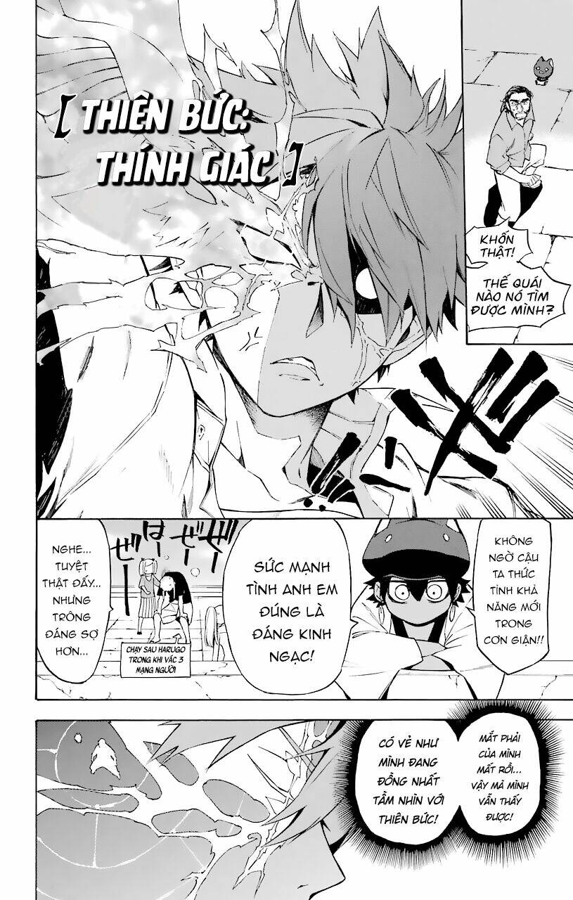 Great Priest Imhotep: Chapter 21