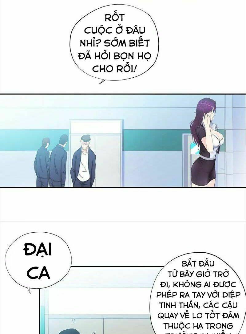 Học Viện Cao Thủ: Chapter 63