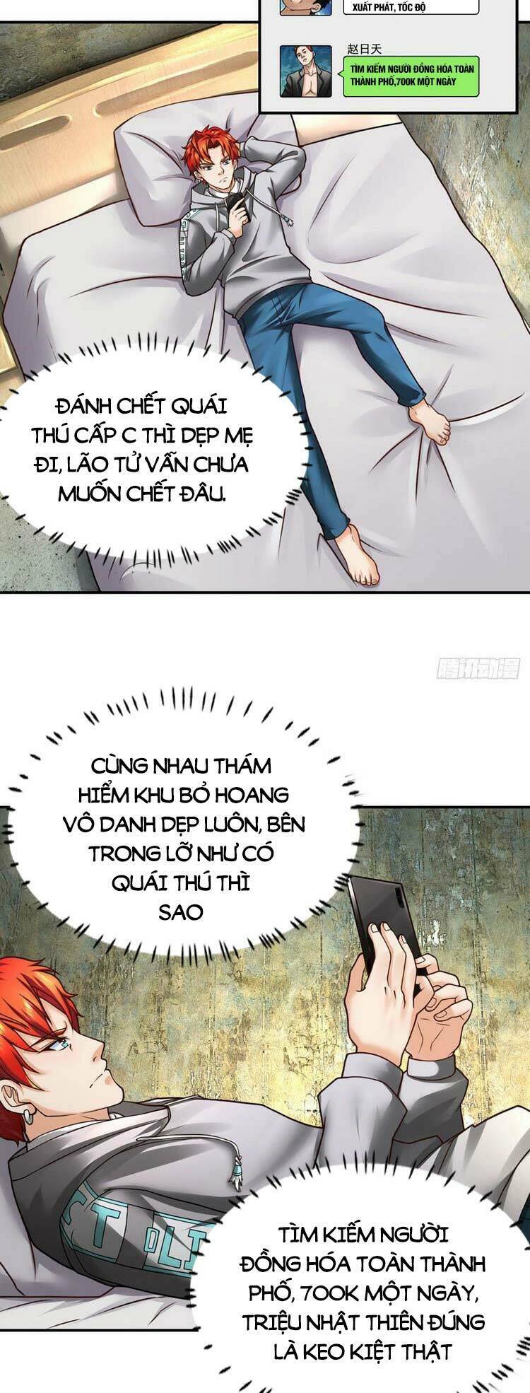 Ta Chẳng Làm Gì Cũng Vô Địch: Chapter 26