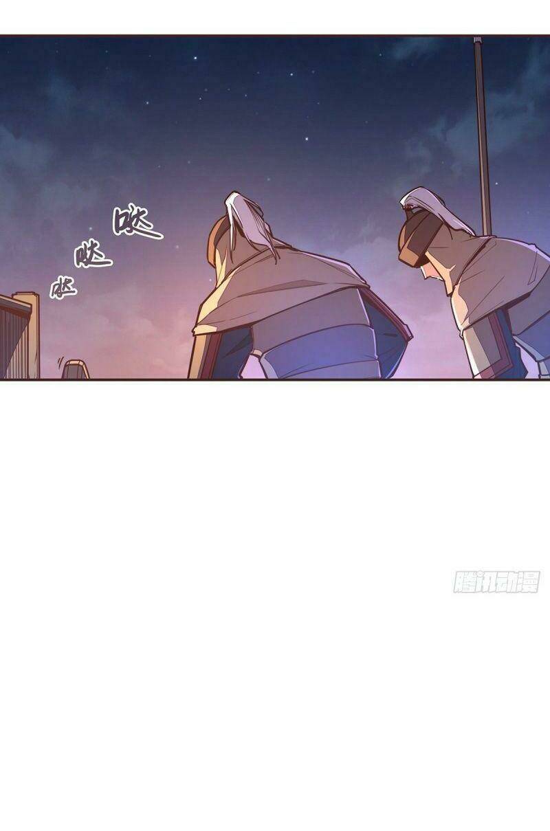 Sinh Tử Quyết: Chapter 55