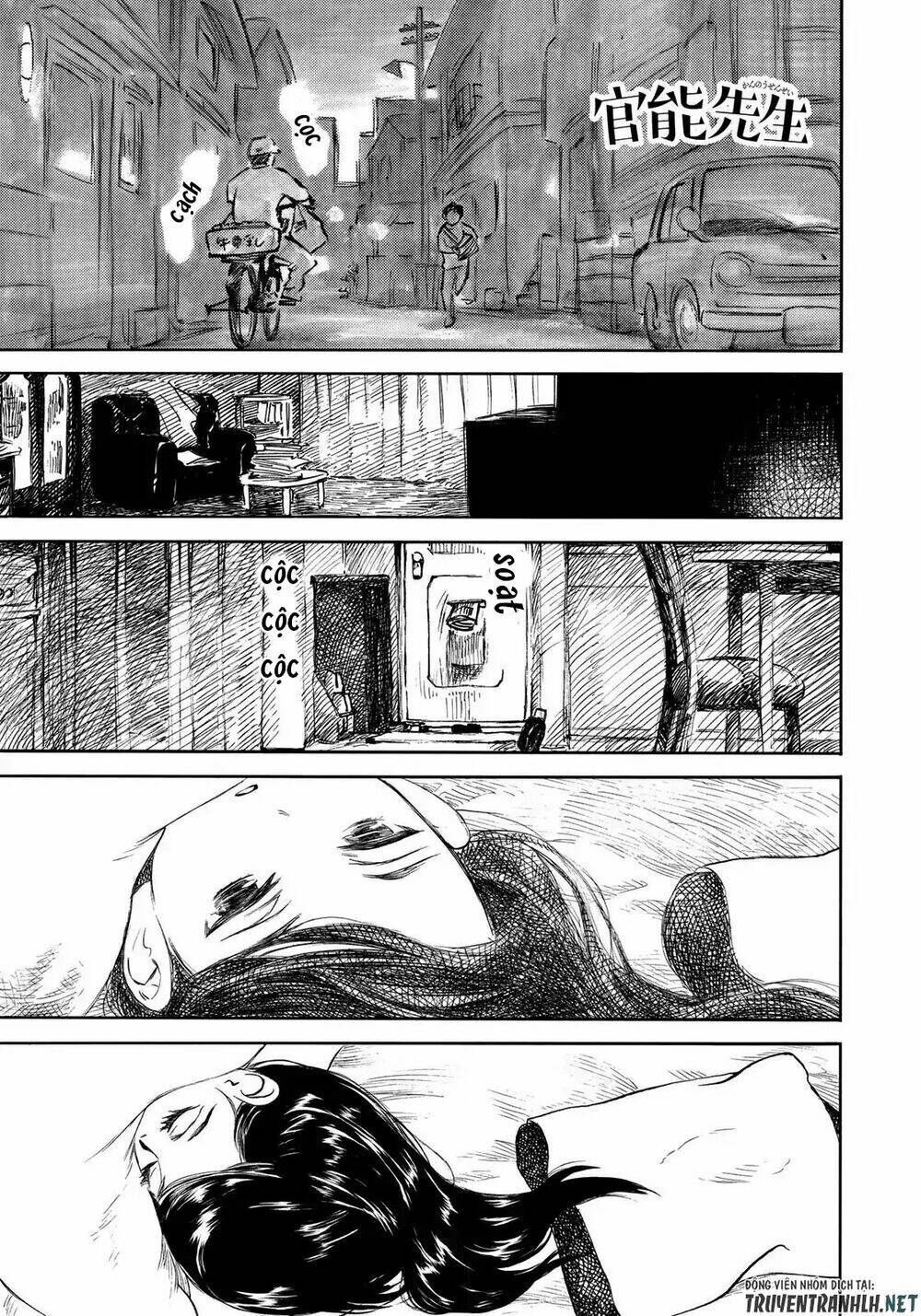 Kannou Sensei: Chapter 16