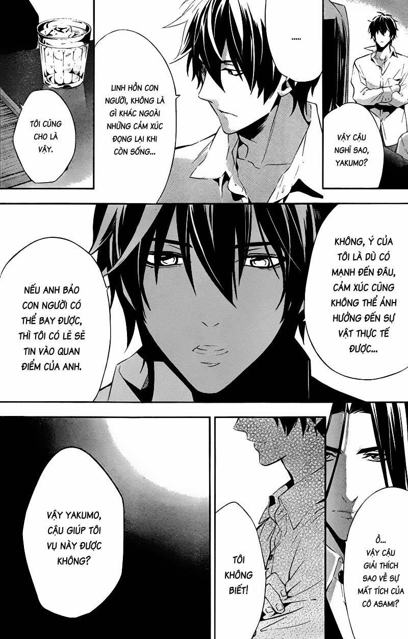 Shinrei Tantei Yakumo: Chapter 18