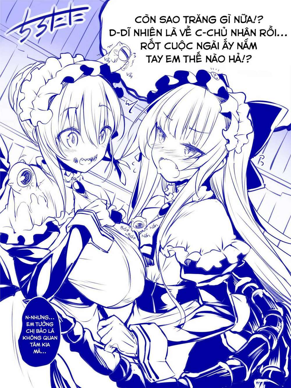 Nàng Hầu Mimic: Chapter 27