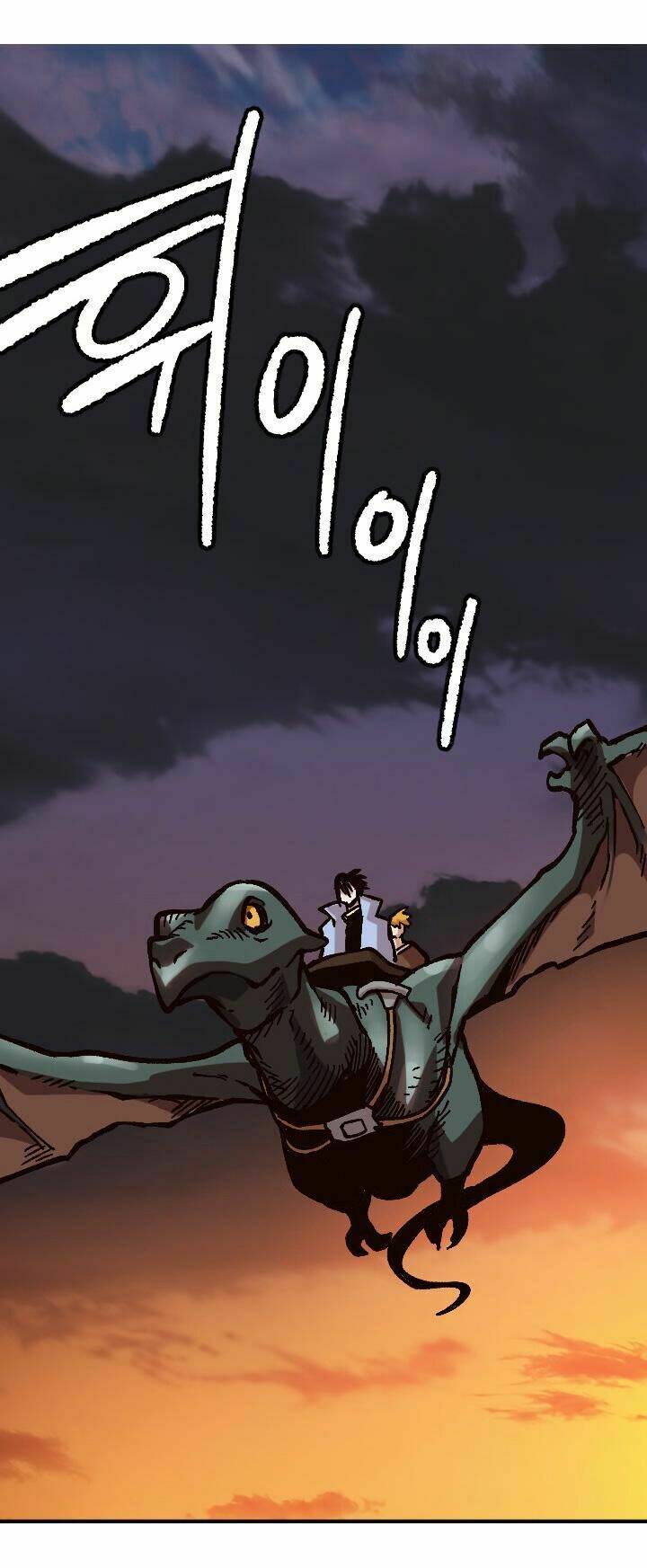 Đại Lục Vô Song: Chapter 30
