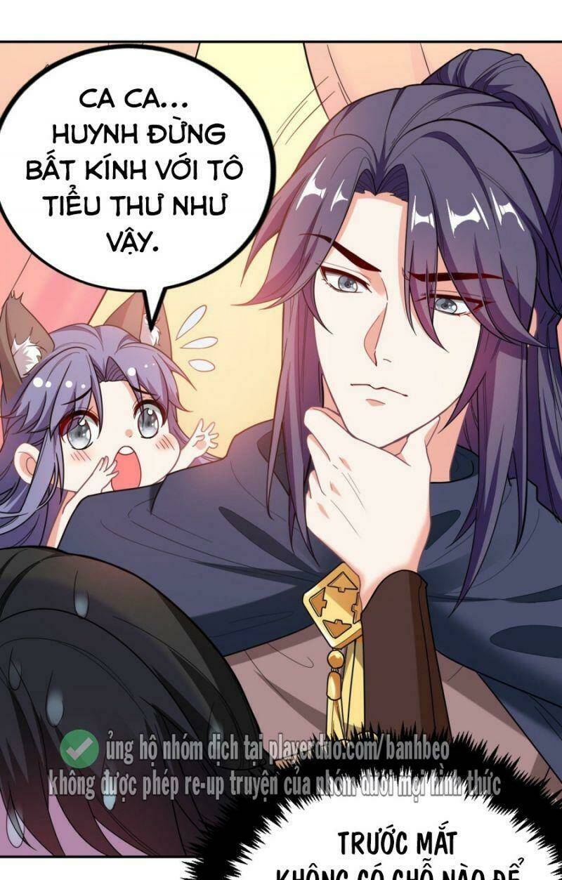 Giang Sơn Mỹ Nam Nhập Trướng Ta: Chapter 6