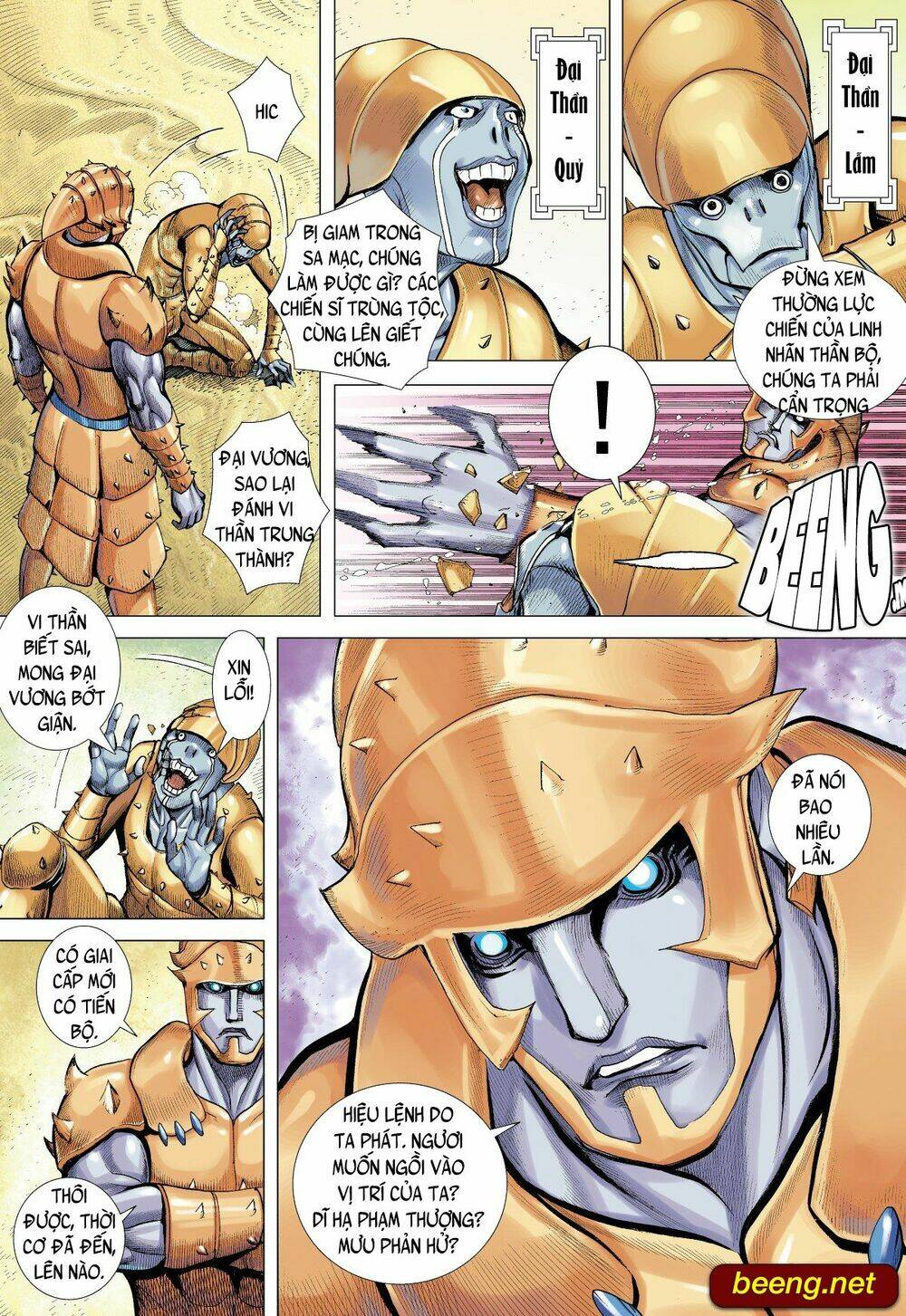 Hắc Thiên Long - Phong Thần Ký: Chapter 5